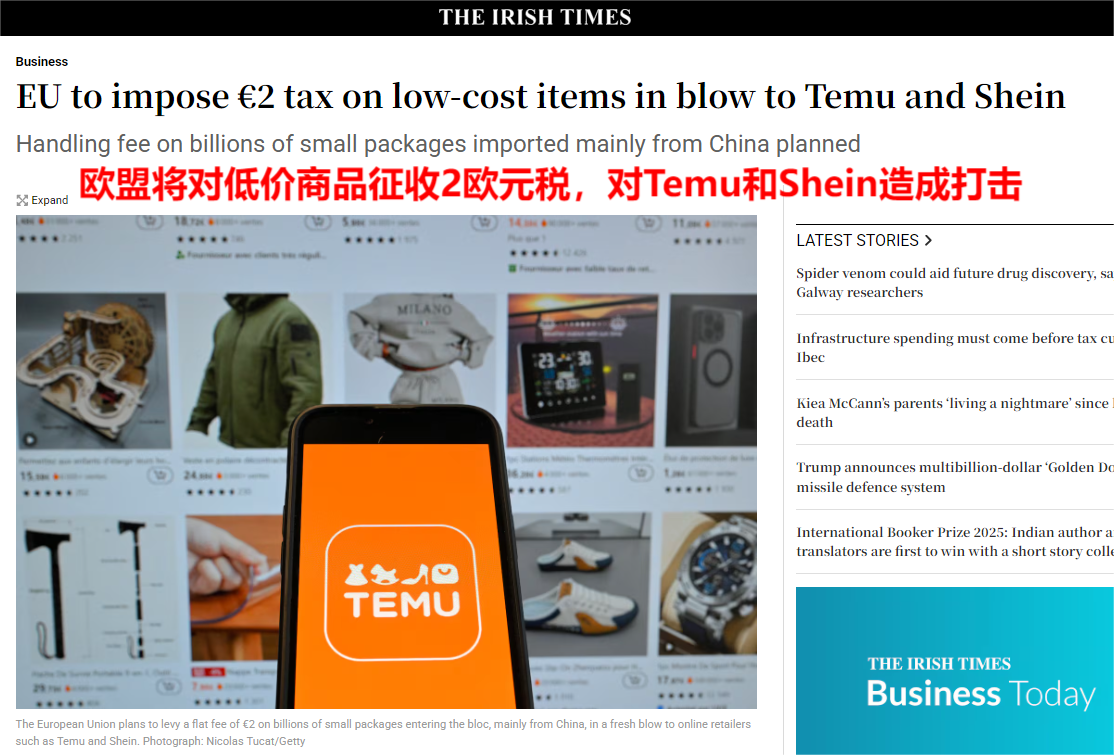 微信圖片_20250522170923.png